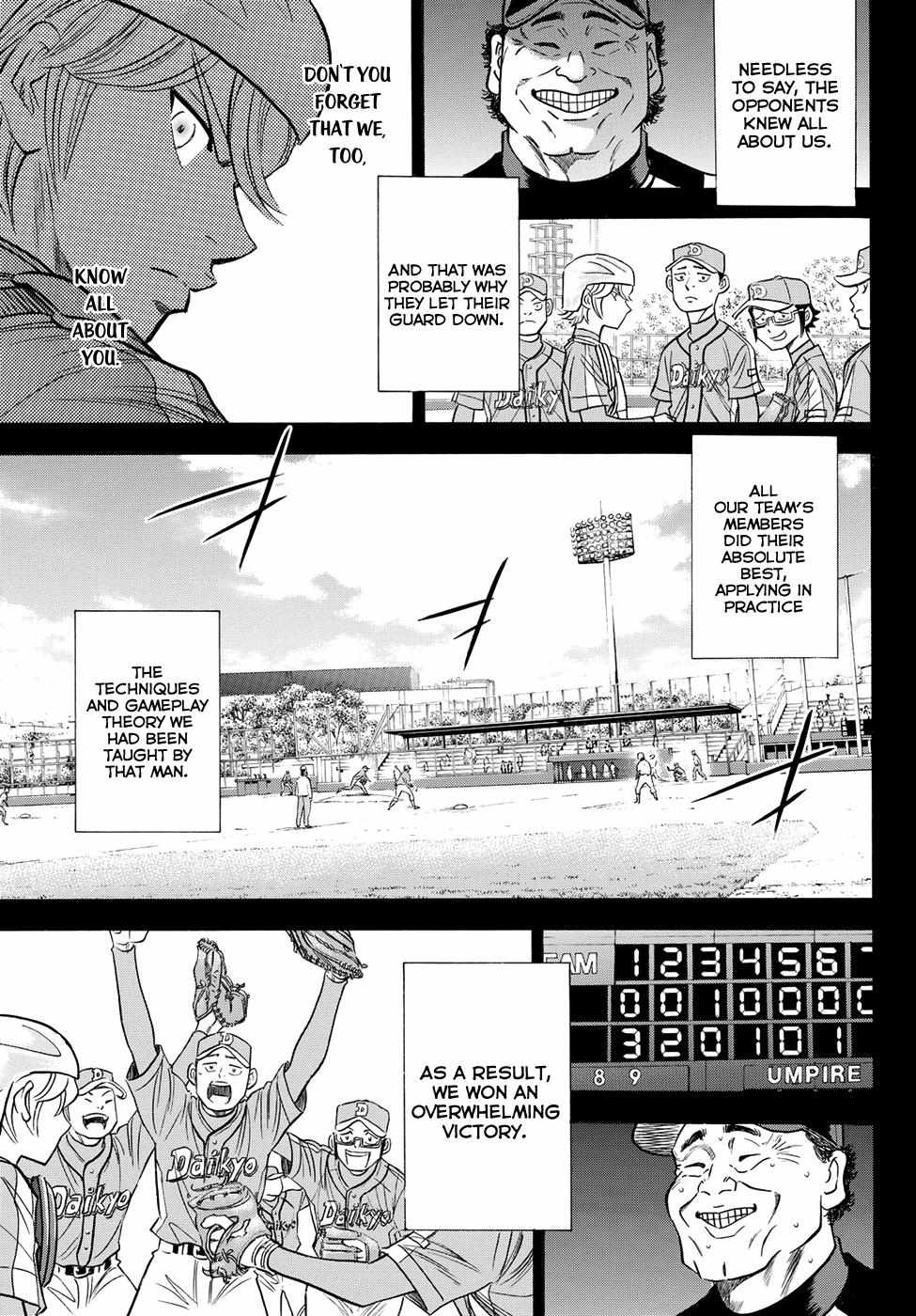 Read Diamond no Ace Act 2 chapter 52 image 12 on Lezhin