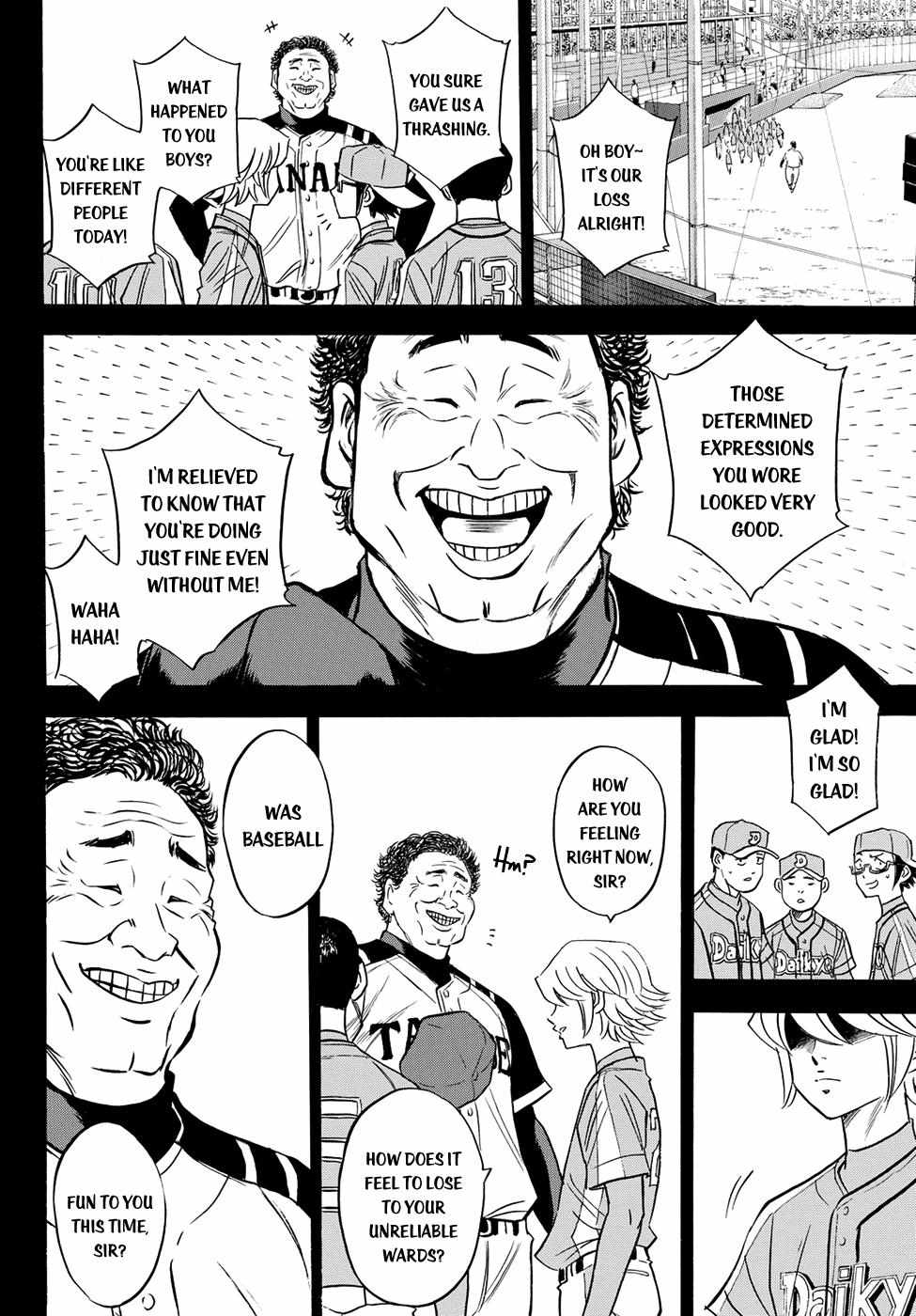 Read Diamond no Ace Act 2 chapter 52 image 13 on Lezhin
