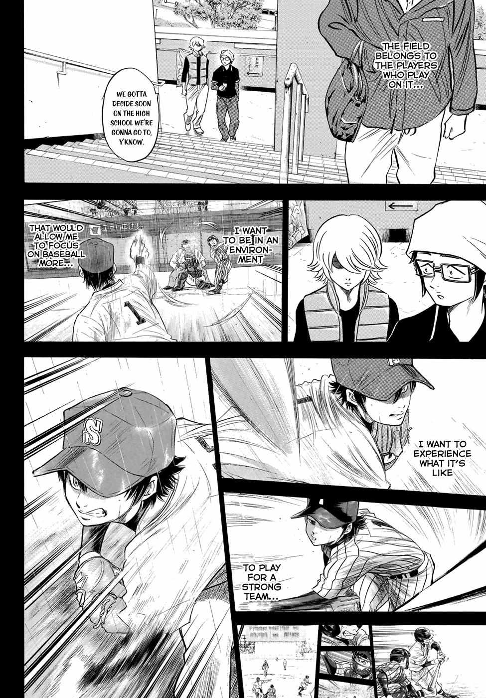 Read Diamond no Ace Act 2 chapter 52 image 15 on Lezhin