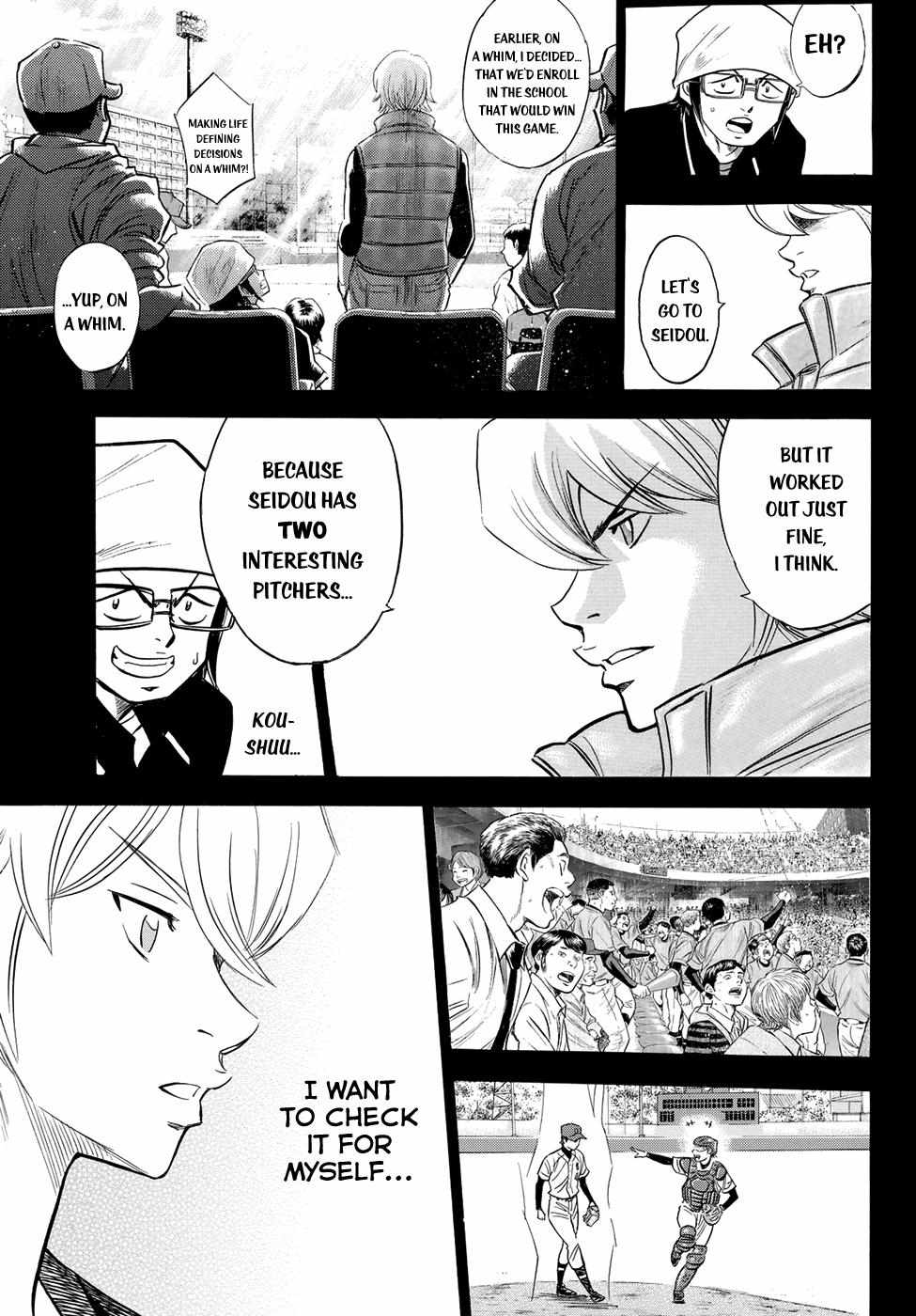 Read Diamond no Ace Act 2 chapter 52 image 16 on Lezhin
