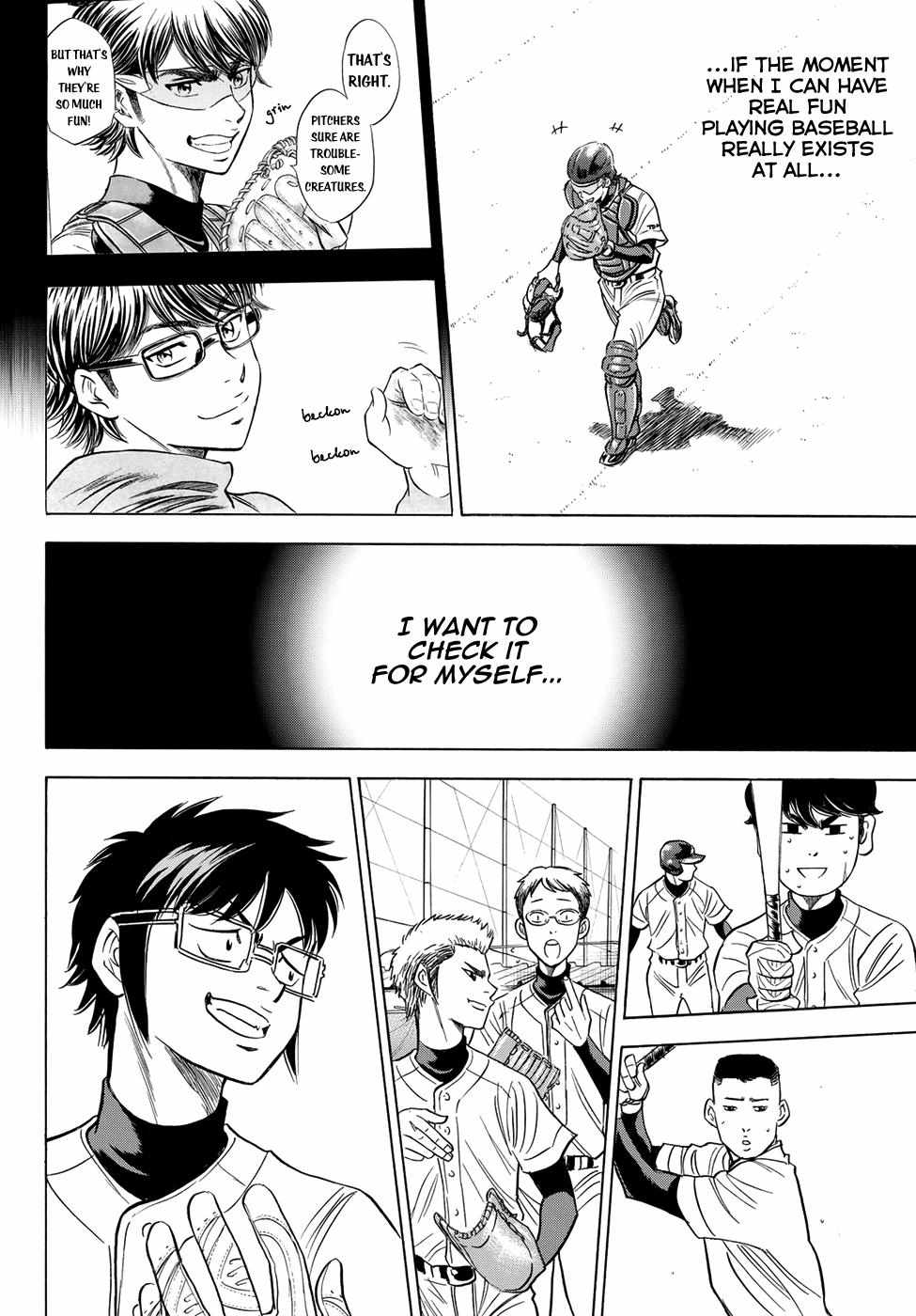 Read Diamond no Ace Act 2 chapter 52 image 17 on Lezhin
