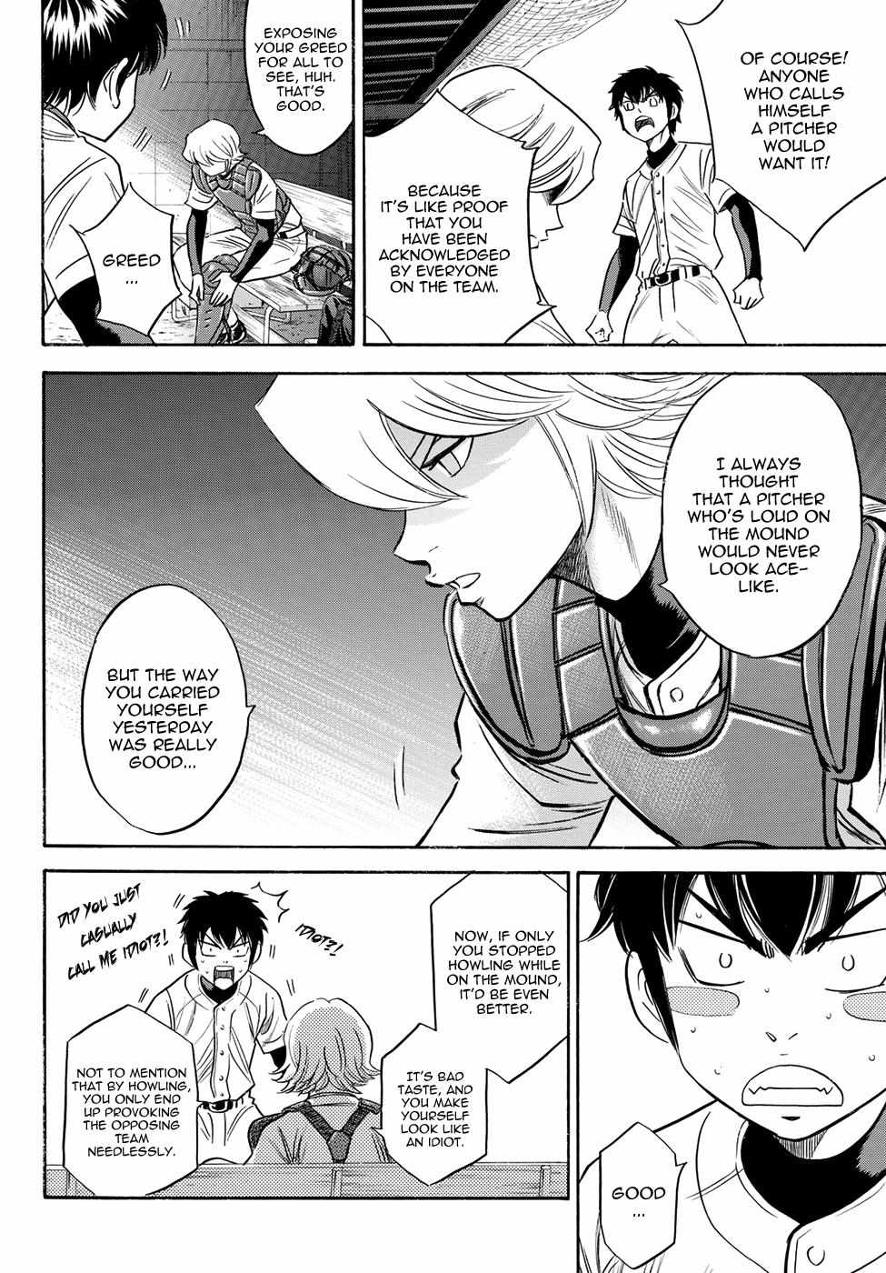 Read Diamond no Ace Act 2 chapter 52 image 3 on Lezhin