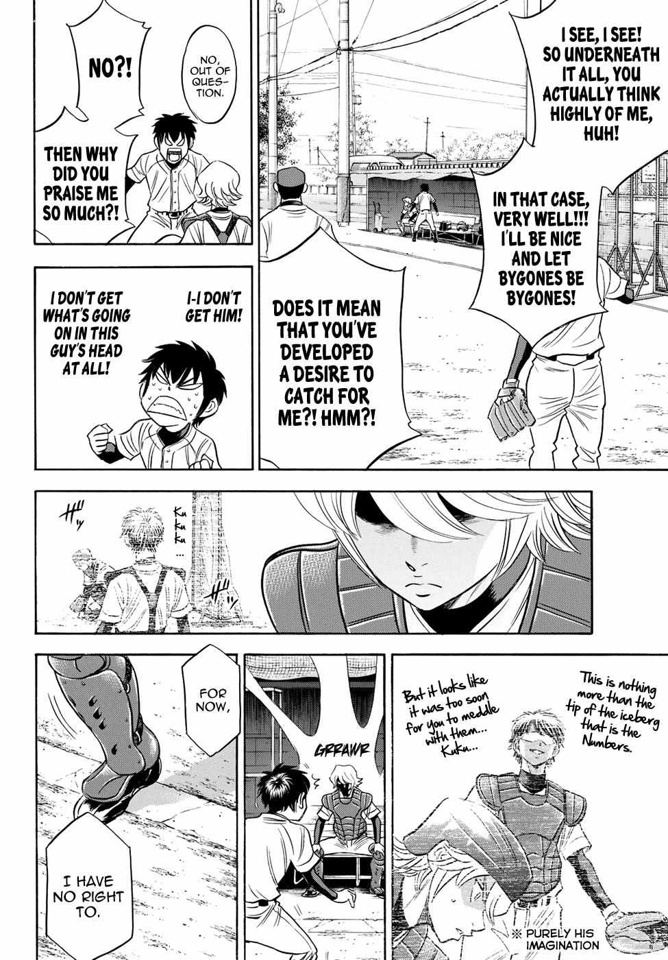 Read Diamond no Ace Act 2 chapter 52 image 5 on Lezhin