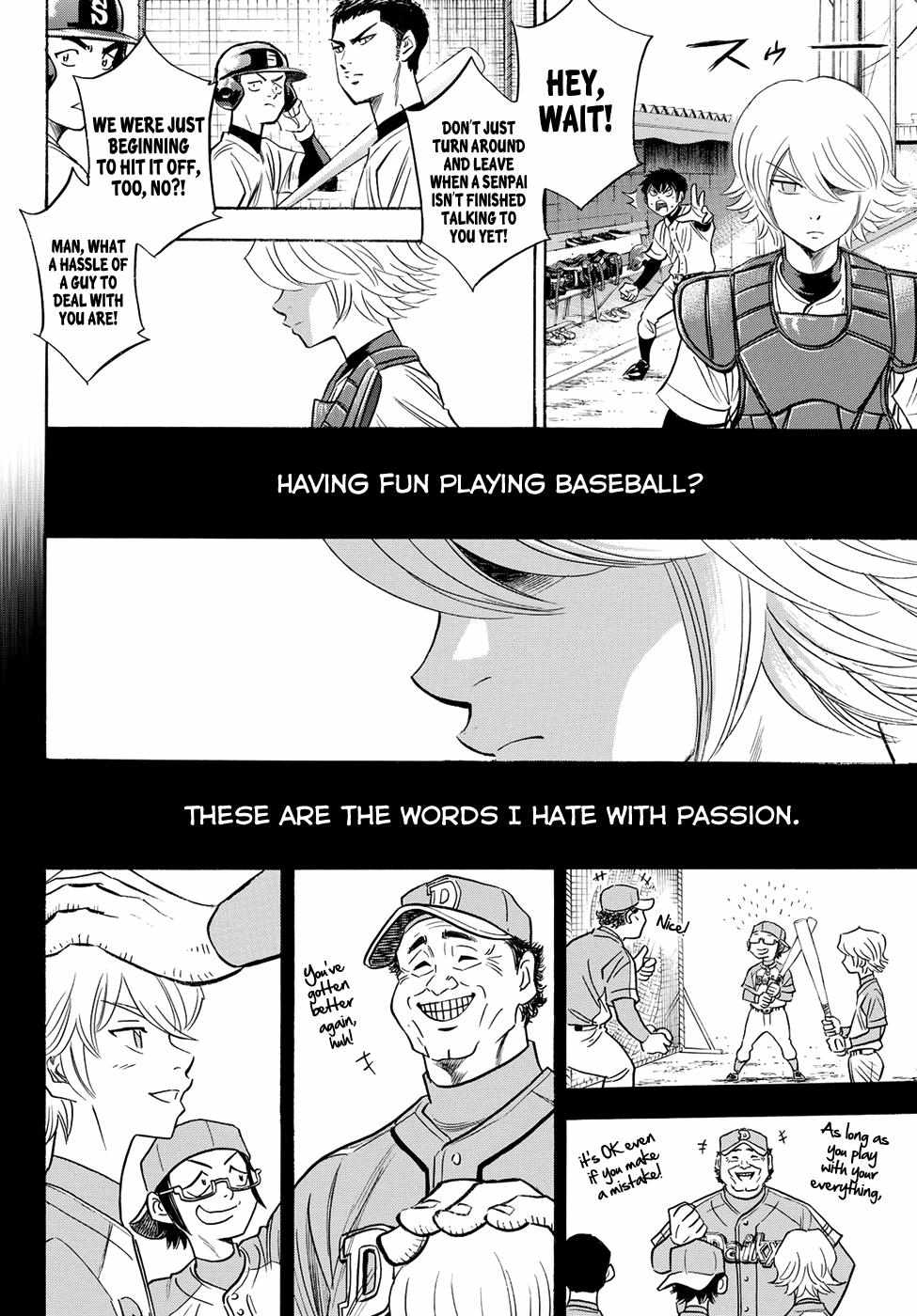 Read Diamond no Ace Act 2 chapter 52 image 7 on Lezhin