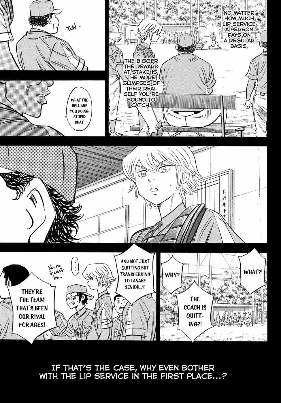 Read Diamond no Ace Act 2 chapter 52 image 8 on Lezhin