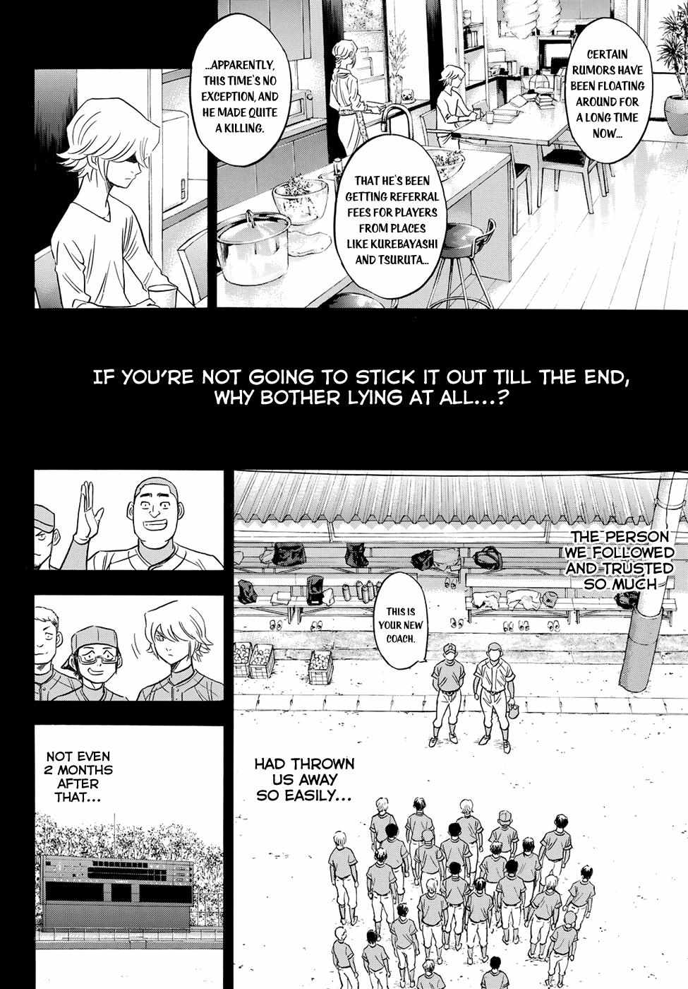 Read Diamond no Ace Act 2 chapter 52 image 9 on Lezhin