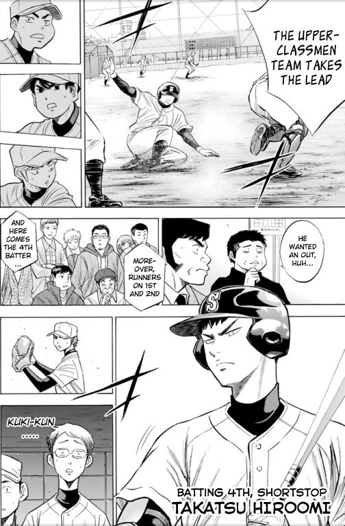 Read Diamond no Ace Act 2 chapter 53 image 14 on Lezhin