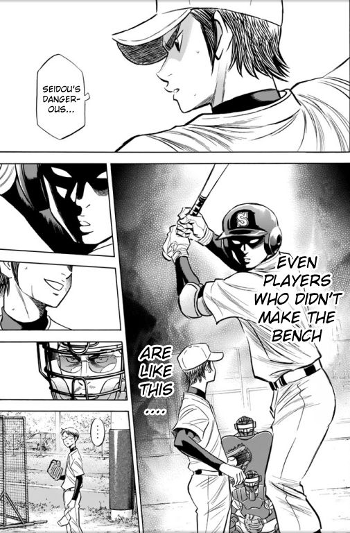 Read Diamond no Ace Act 2 chapter 53 image 19 on Lezhin