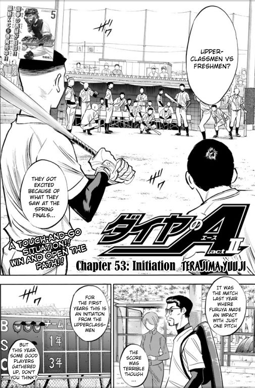 Read Diamond no Ace Act 2 chapter 53 image 2 on Lezhin