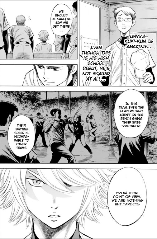 Read Diamond no Ace Act 2 chapter 53 image 6 on Lezhin