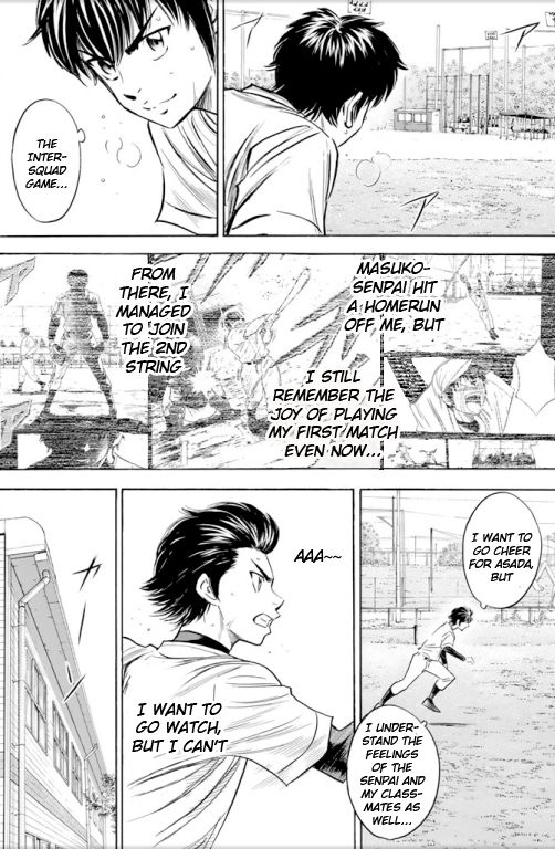 Read Diamond no Ace Act 2 chapter 53 image 8 on Lezhin