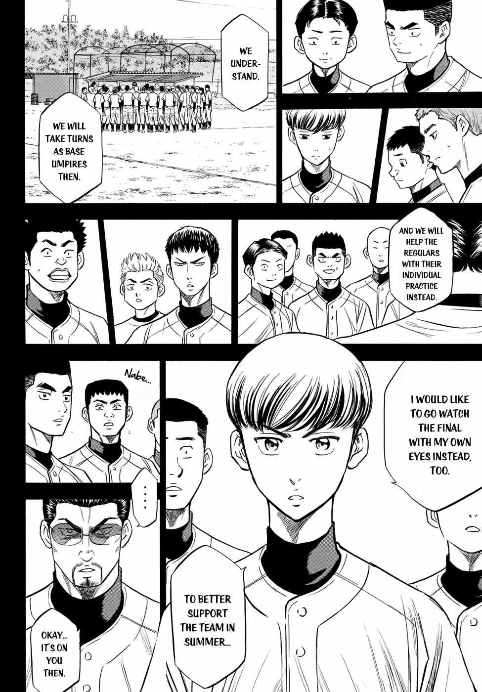 Read Diamond no Ace Act 2 chapter 54 image 11 on Lezhin