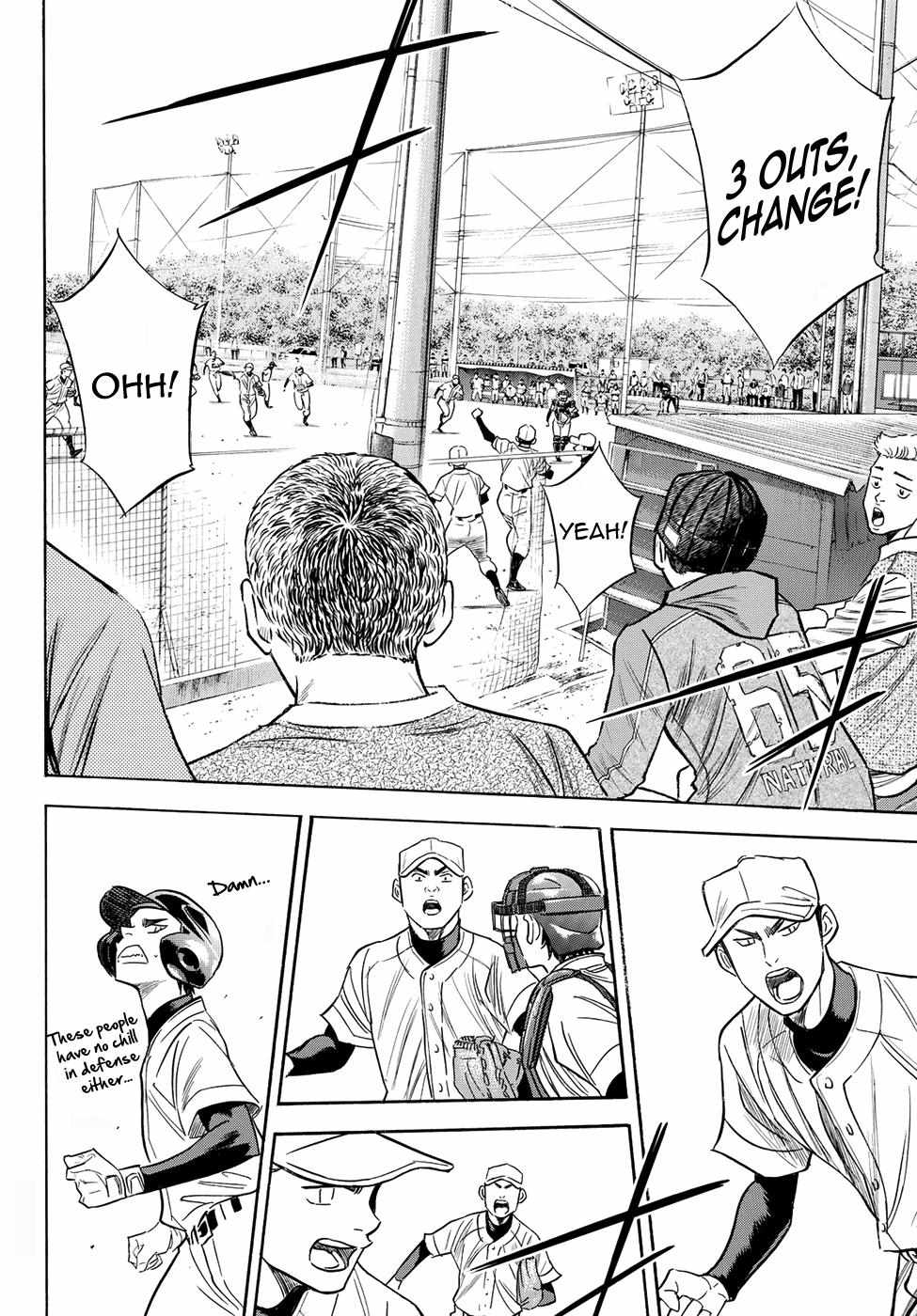 Read Diamond no Ace Act 2 chapter 54 image 13 on Lezhin