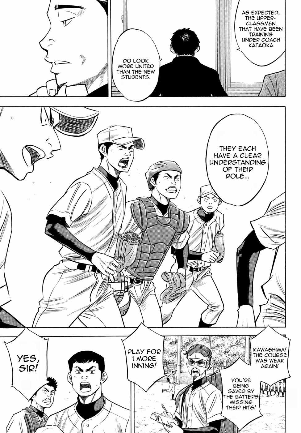 Read Diamond no Ace Act 2 chapter 54 image 14 on Lezhin