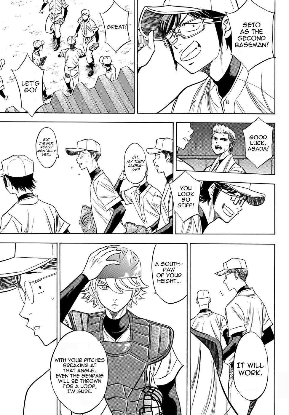 Read Diamond no Ace Act 2 chapter 54 image 16 on Lezhin