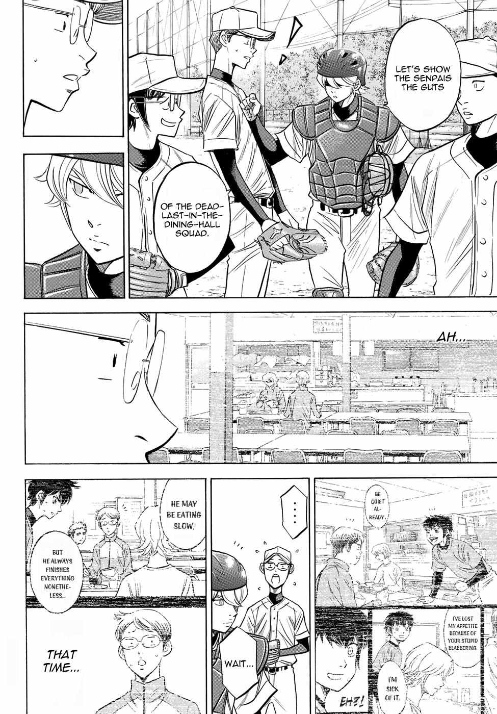 Read Diamond no Ace Act 2 chapter 54 image 17 on Lezhin