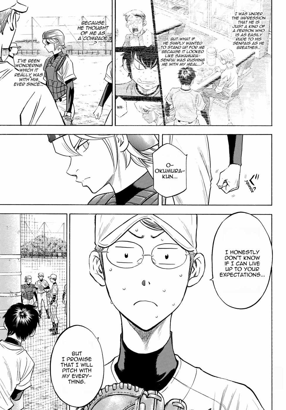 Read Diamond no Ace Act 2 chapter 54 image 18 on Lezhin