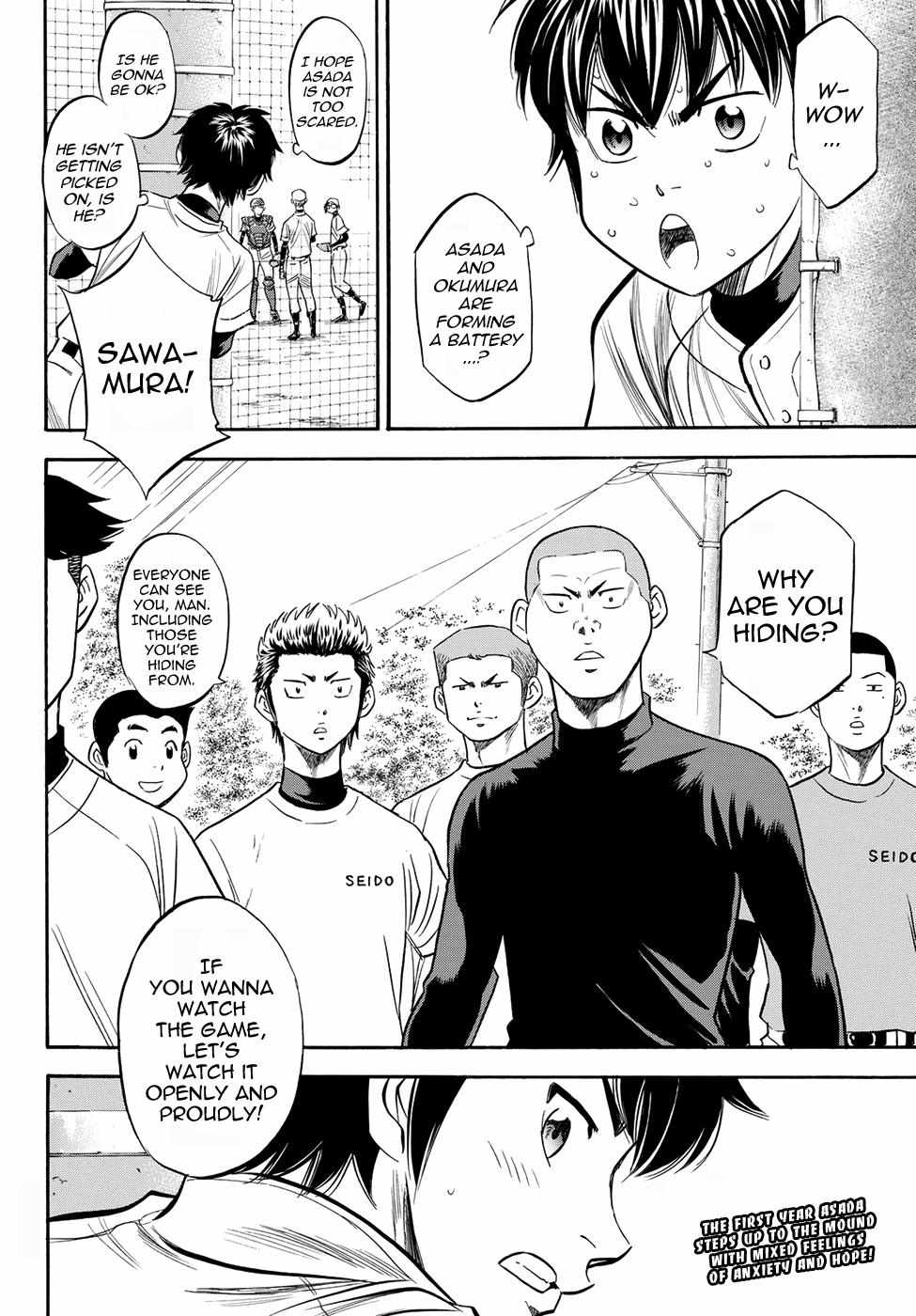Read Diamond no Ace Act 2 chapter 54 image 19 on Lezhin