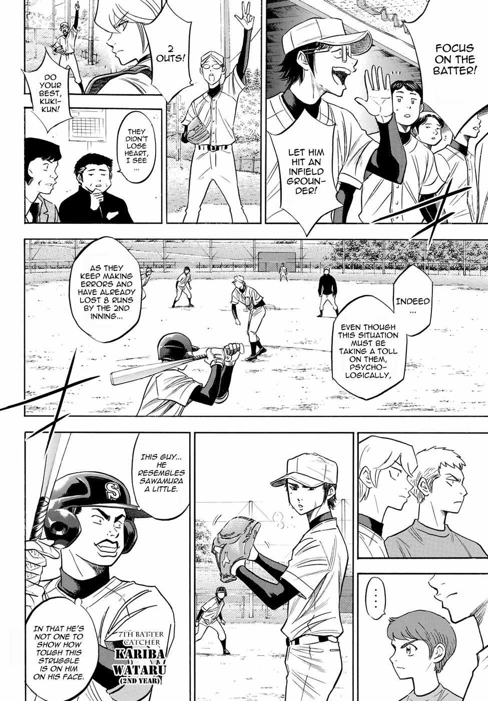 Read Diamond no Ace Act 2 chapter 54 image 3 on Lezhin