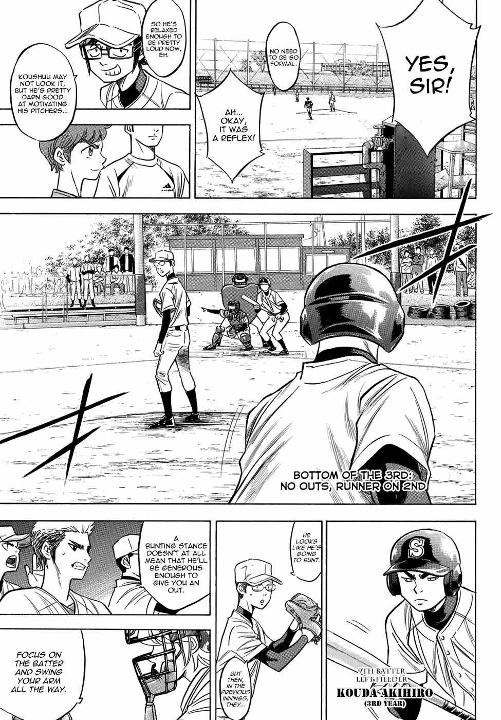 Read Diamond no Ace Act 2 chapter 55 image 10 on Lezhin