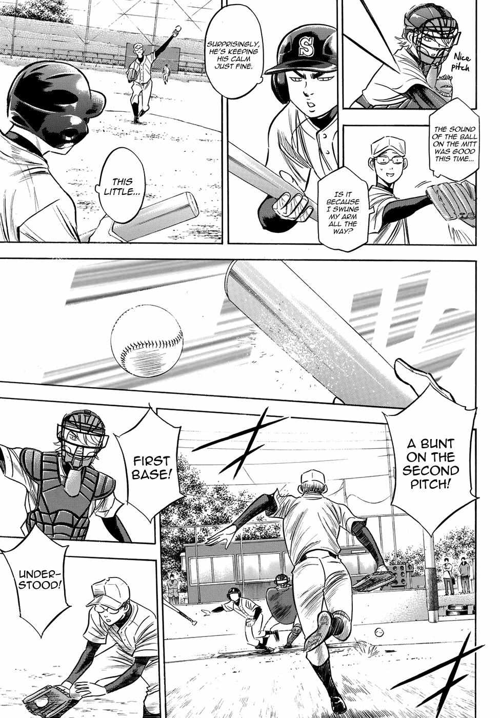 Read Diamond no Ace Act 2 chapter 55 image 12 on Lezhin