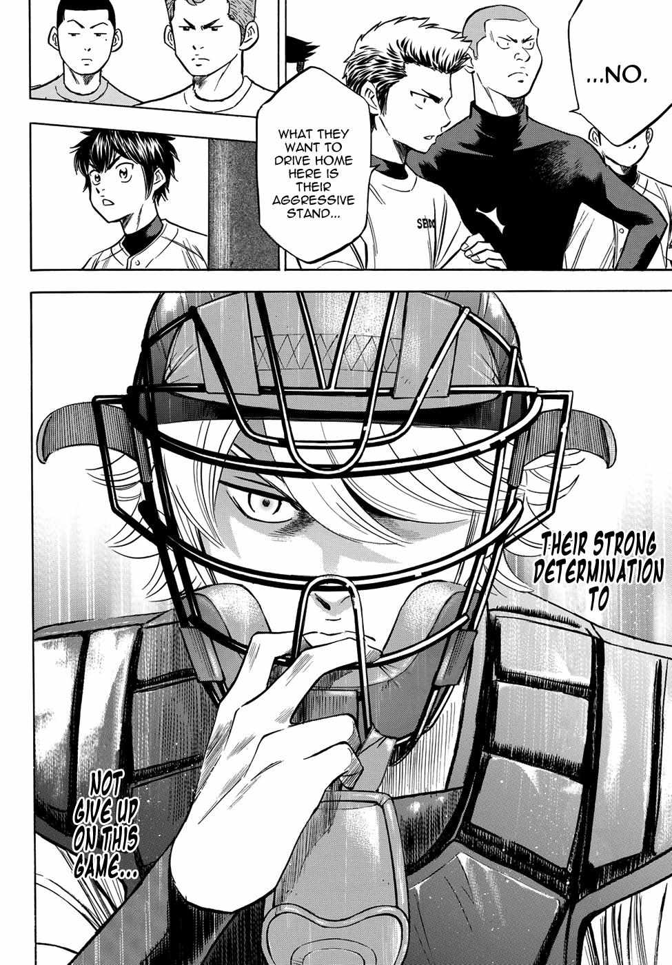 Read Diamond no Ace Act 2 chapter 55 image 15 on Lezhin