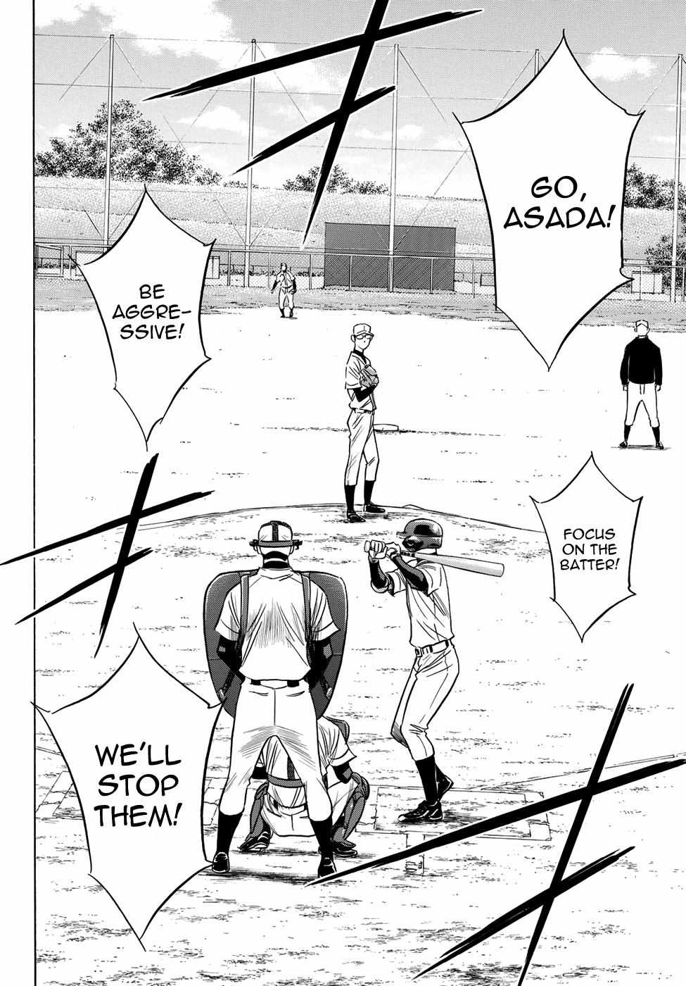 Read Diamond no Ace Act 2 chapter 55 image 17 on Lezhin