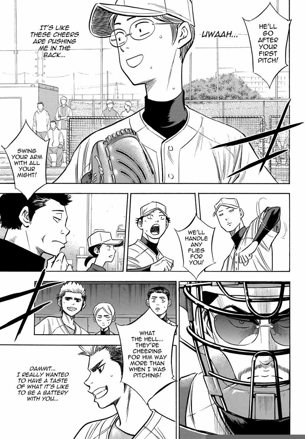 Read Diamond no Ace Act 2 chapter 55 image 18 on Lezhin