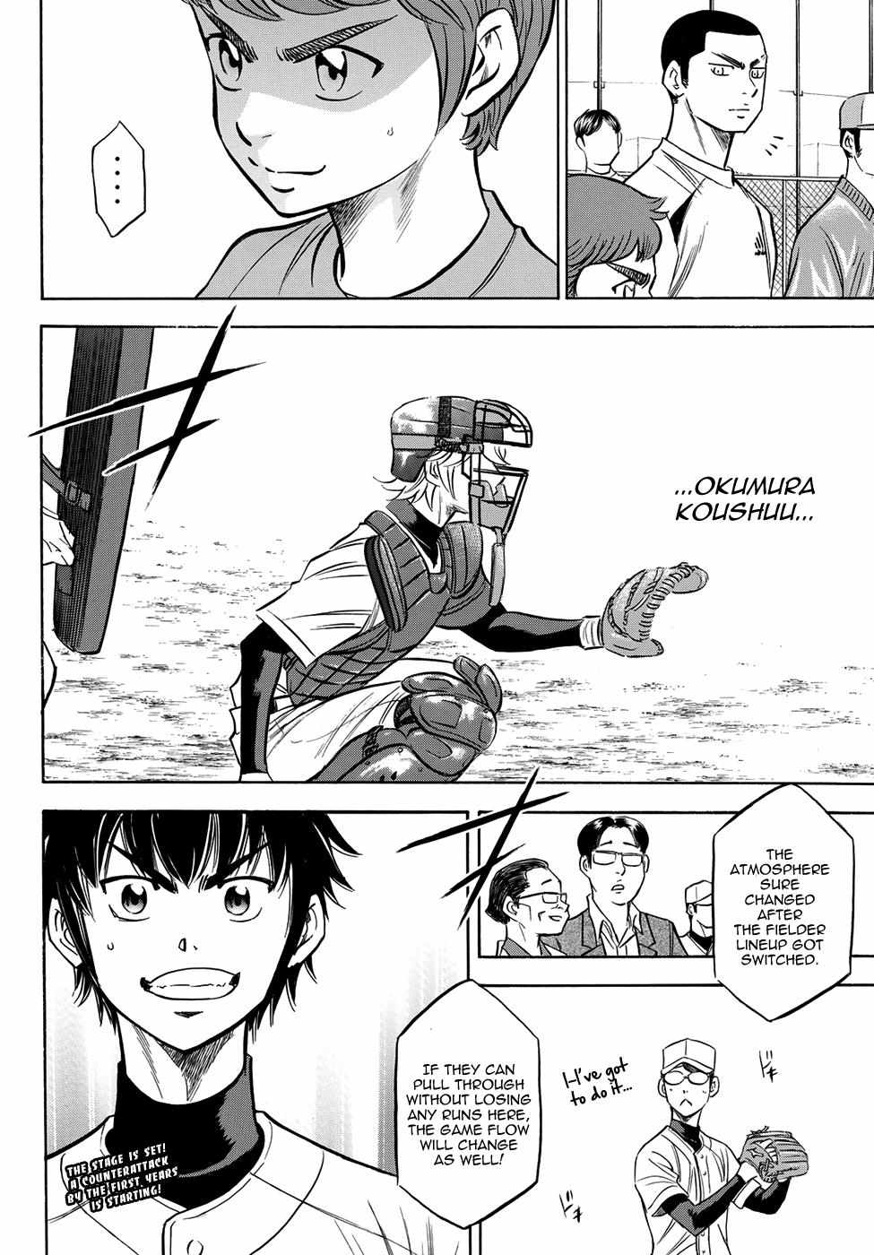 Read Diamond no Ace Act 2 chapter 55 image 19 on Lezhin