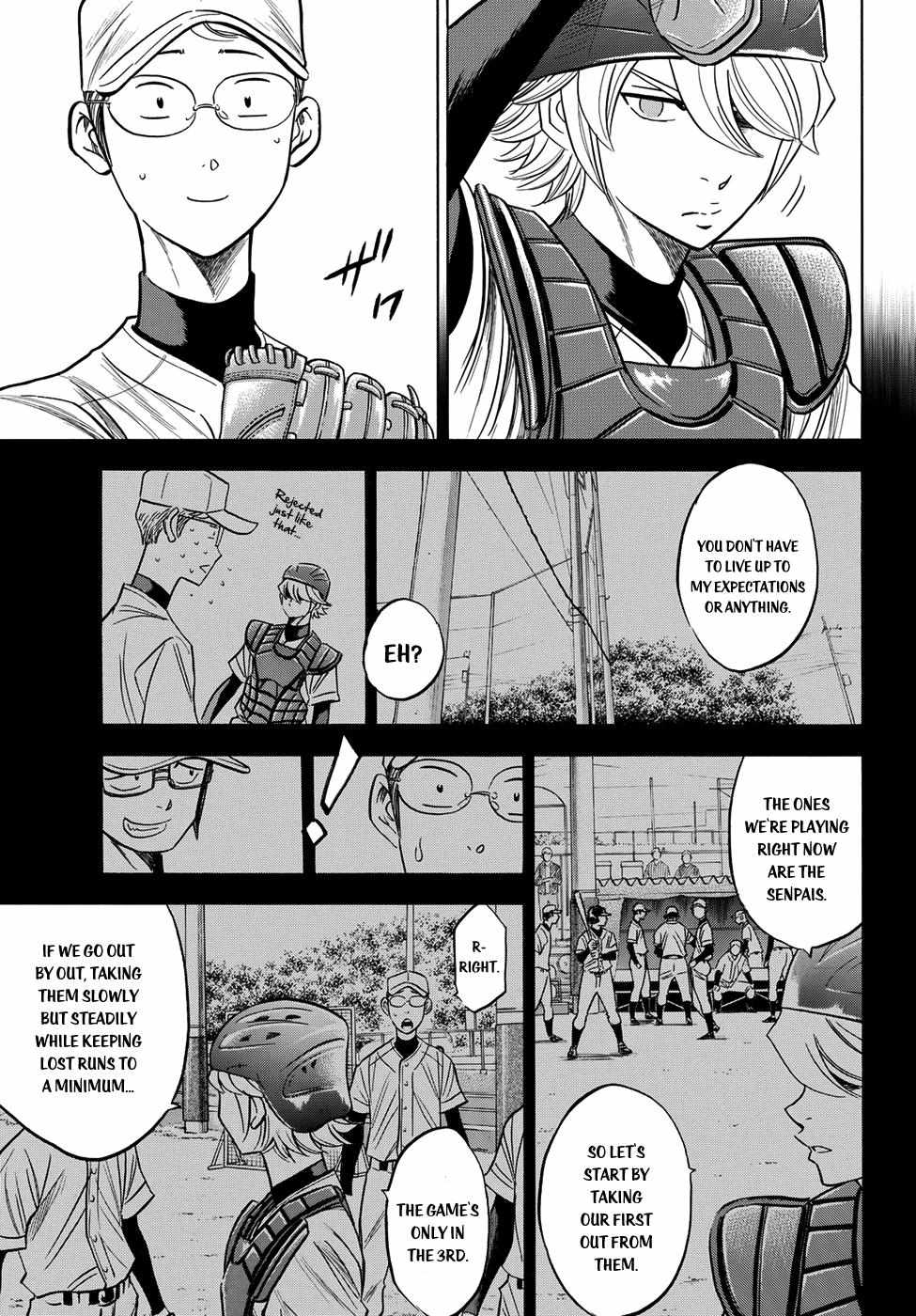 Read Diamond no Ace Act 2 chapter 55 image 2 on Lezhin