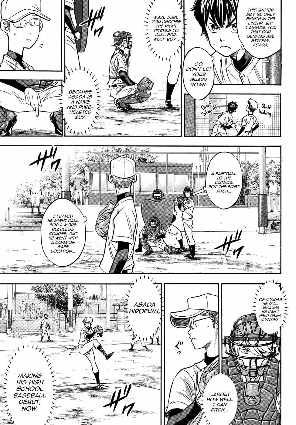 Read Diamond no Ace Act 2 chapter 55 image 6 on Lezhin