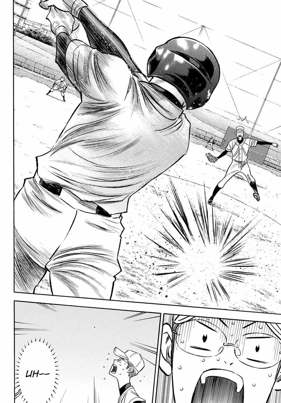 Read Diamond no Ace Act 2 chapter 55 image 7 on Lezhin