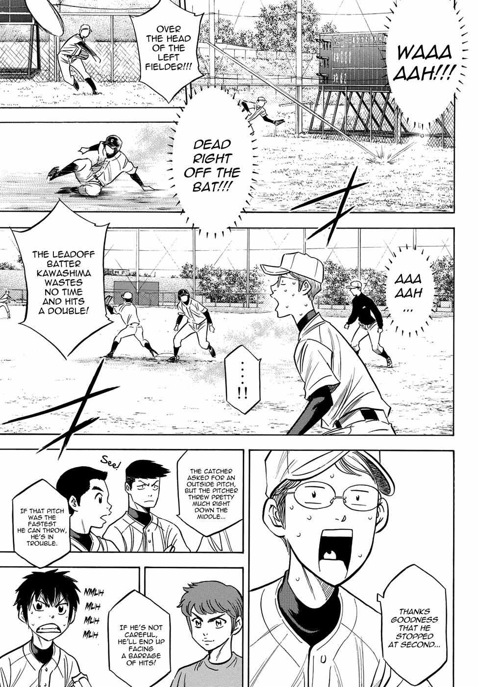 Read Diamond no Ace Act 2 chapter 55 image 8 on Lezhin