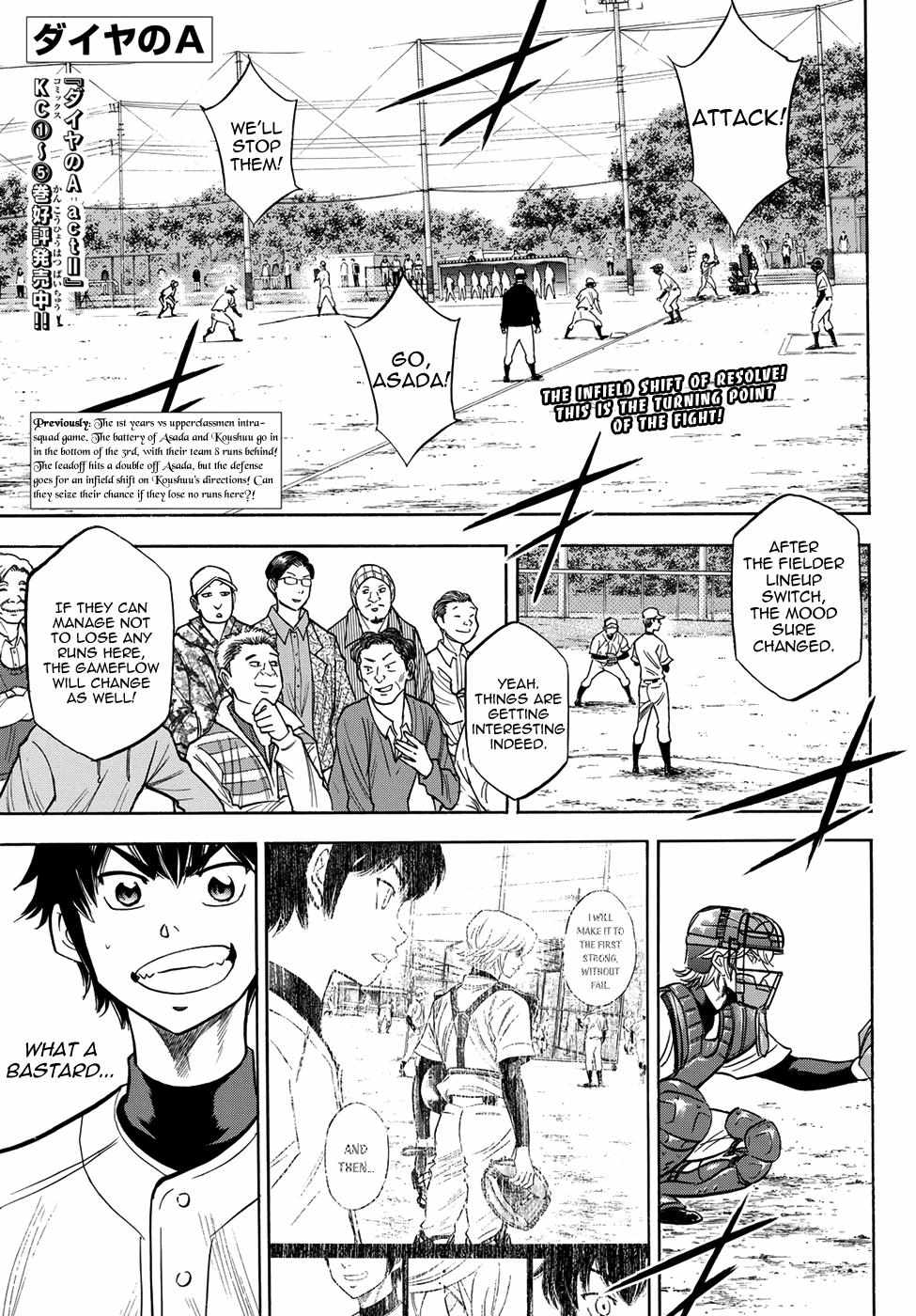 Read Diamond no Ace Act 2 chapter 56 image 0 on Lezhin