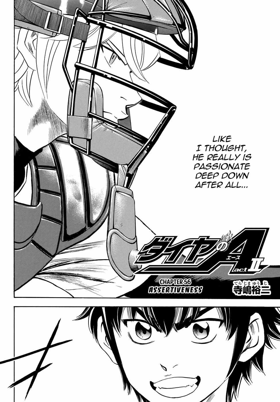 Read Diamond no Ace Act 2 chapter 56 image 1 on Lezhin