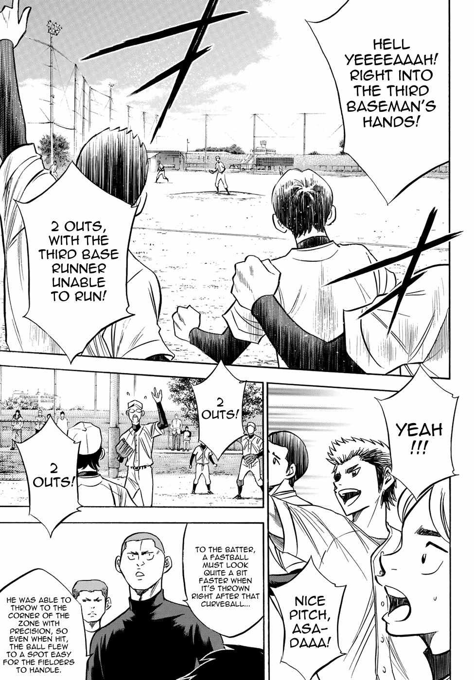 Read Diamond no Ace Act 2 chapter 56 image 12 on Lezhin