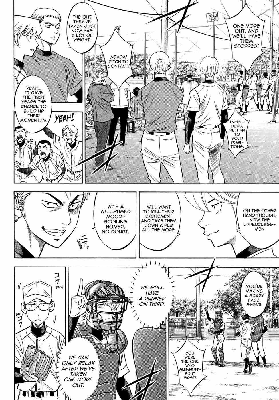 Read Diamond no Ace Act 2 chapter 56 image 13 on Lezhin
