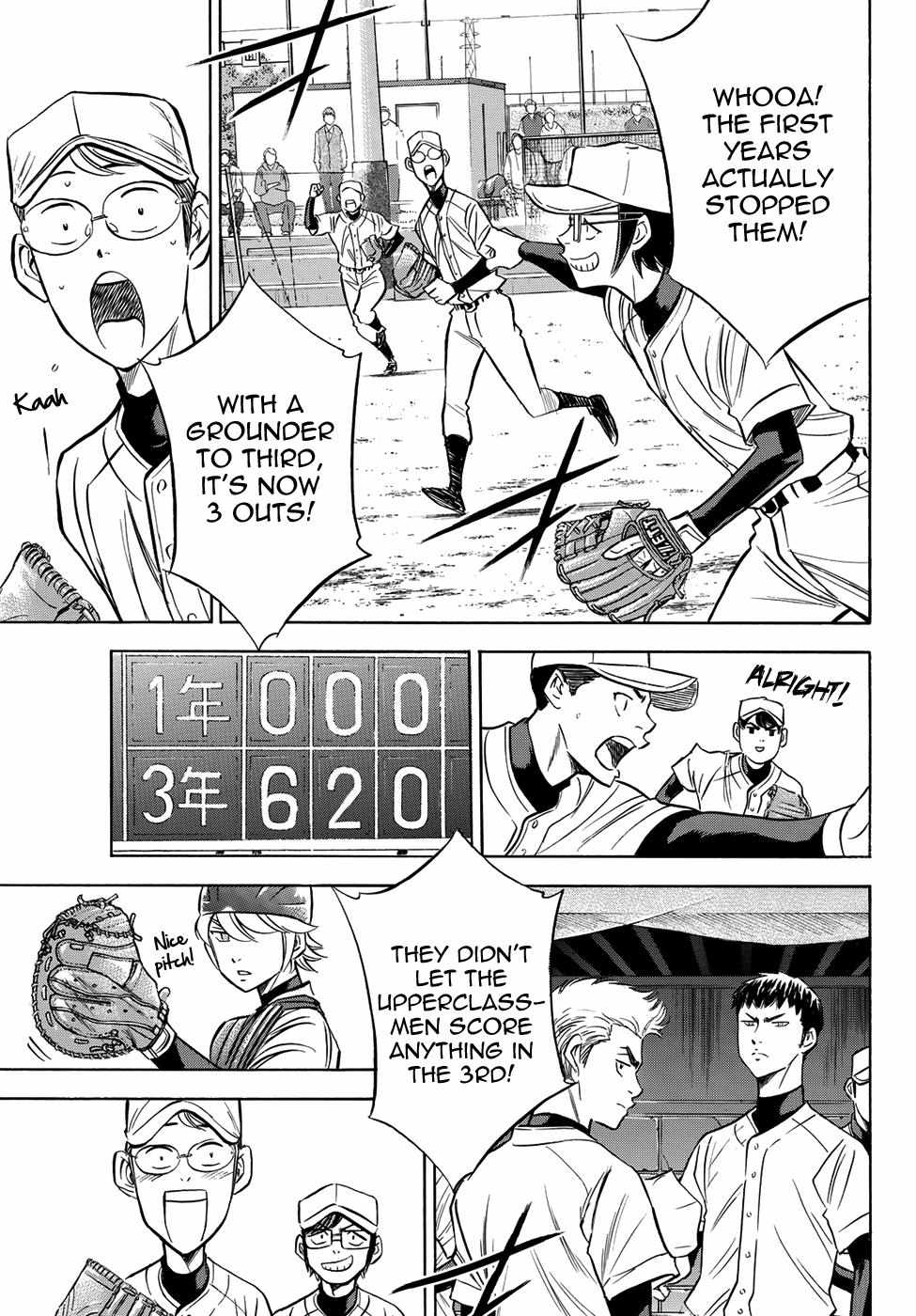 Read Diamond no Ace Act 2 chapter 56 image 16 on Lezhin