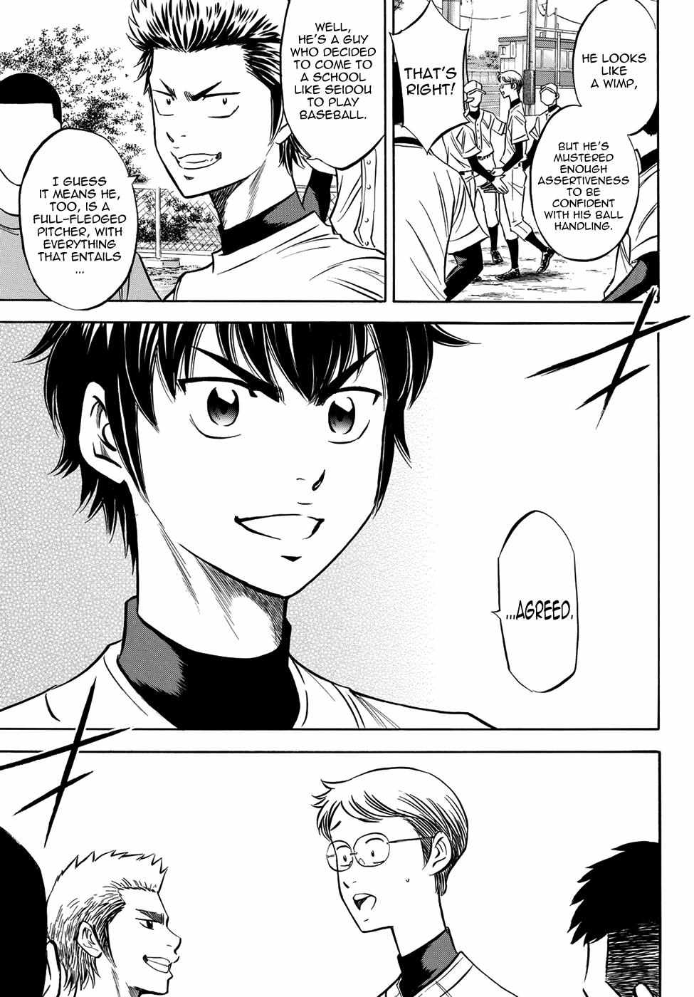 Read Diamond no Ace Act 2 chapter 56 image 18 on Lezhin