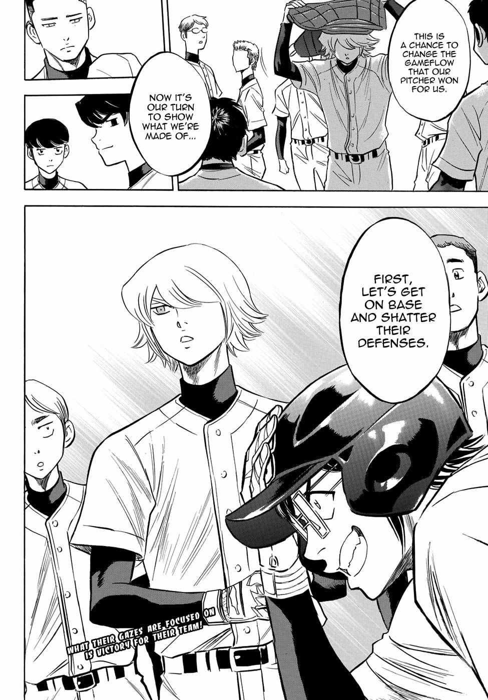 Read Diamond no Ace Act 2 chapter 56 image 19 on Lezhin