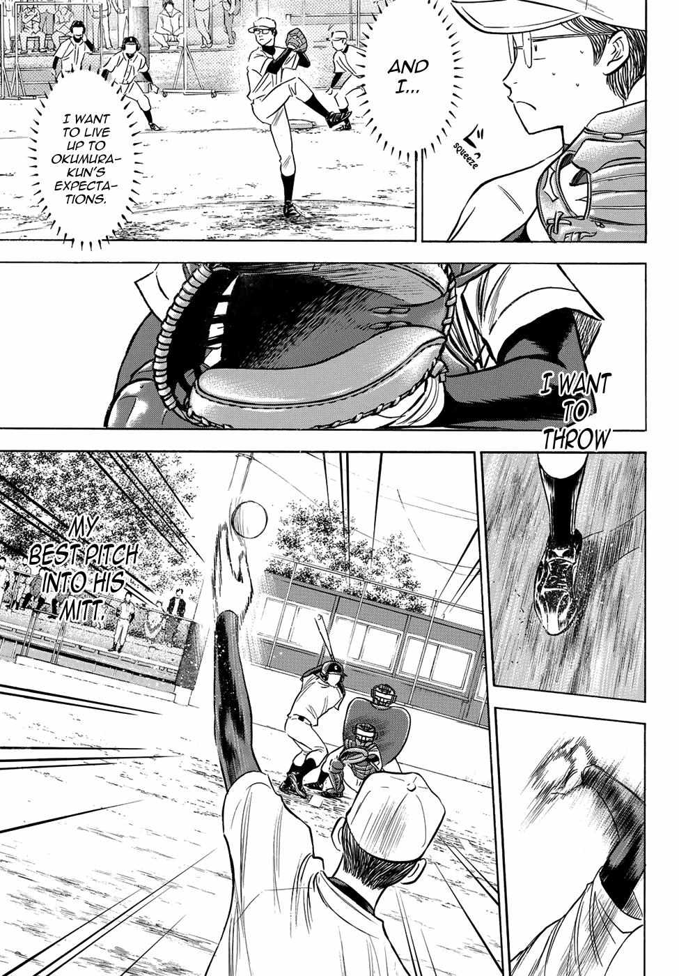 Read Diamond no Ace Act 2 chapter 56 image 4 on Lezhin