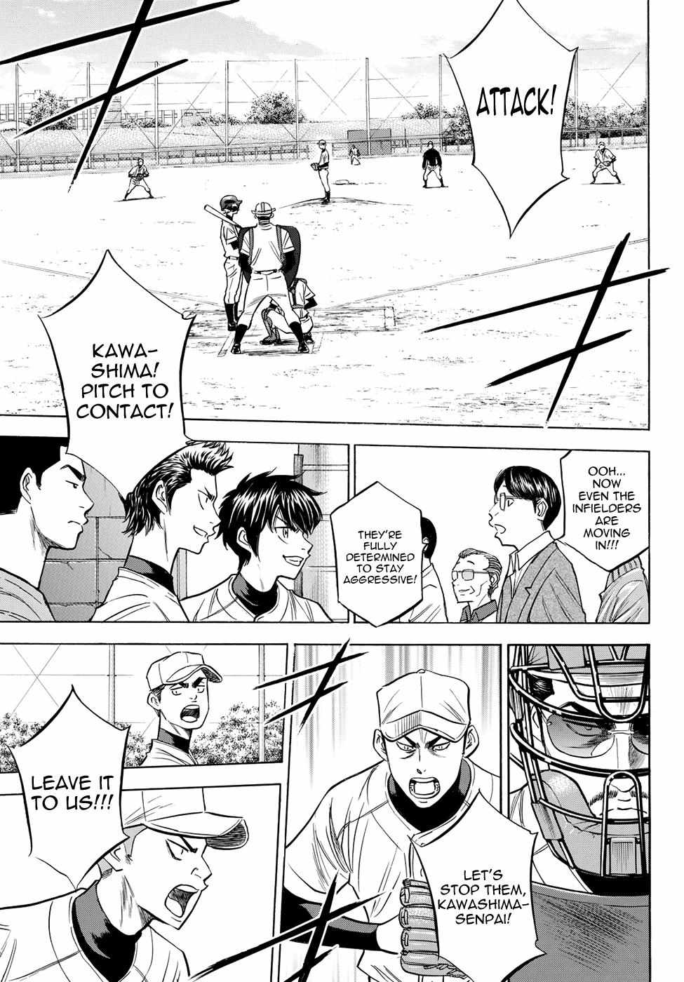 Read Diamond no Ace Act 2 chapter 57 image 10 on Lezhin