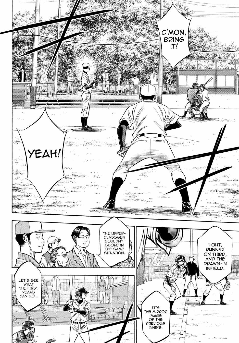 Read Diamond no Ace Act 2 chapter 57 image 11 on Lezhin