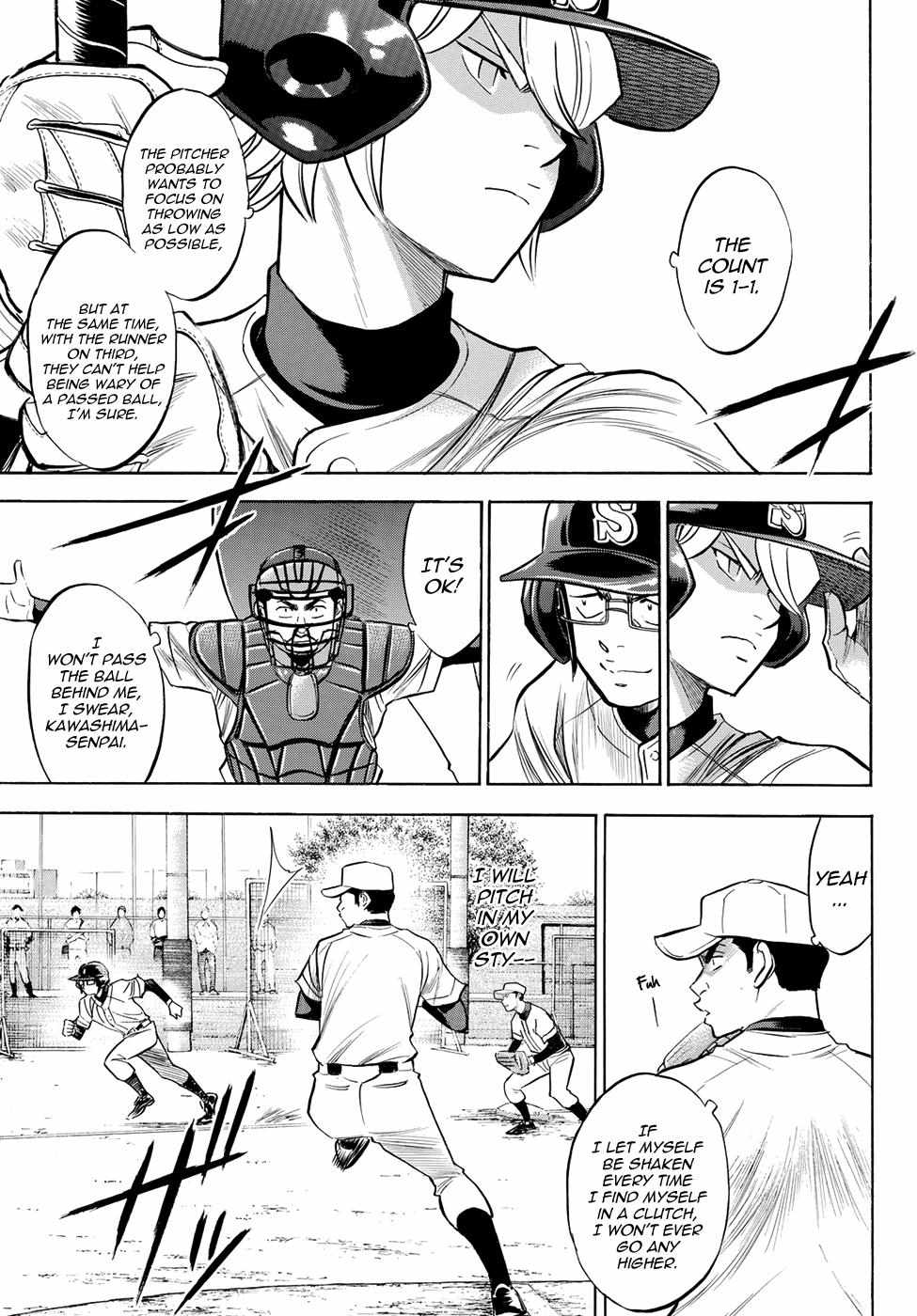 Read Diamond no Ace Act 2 chapter 57 image 12 on Lezhin