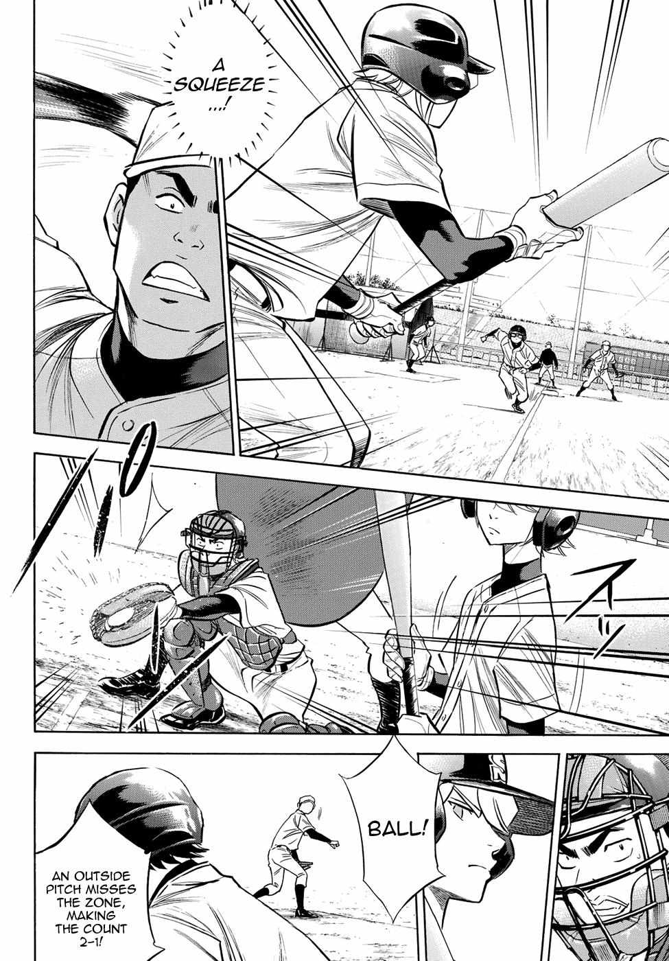 Read Diamond no Ace Act 2 chapter 57 image 13 on Lezhin