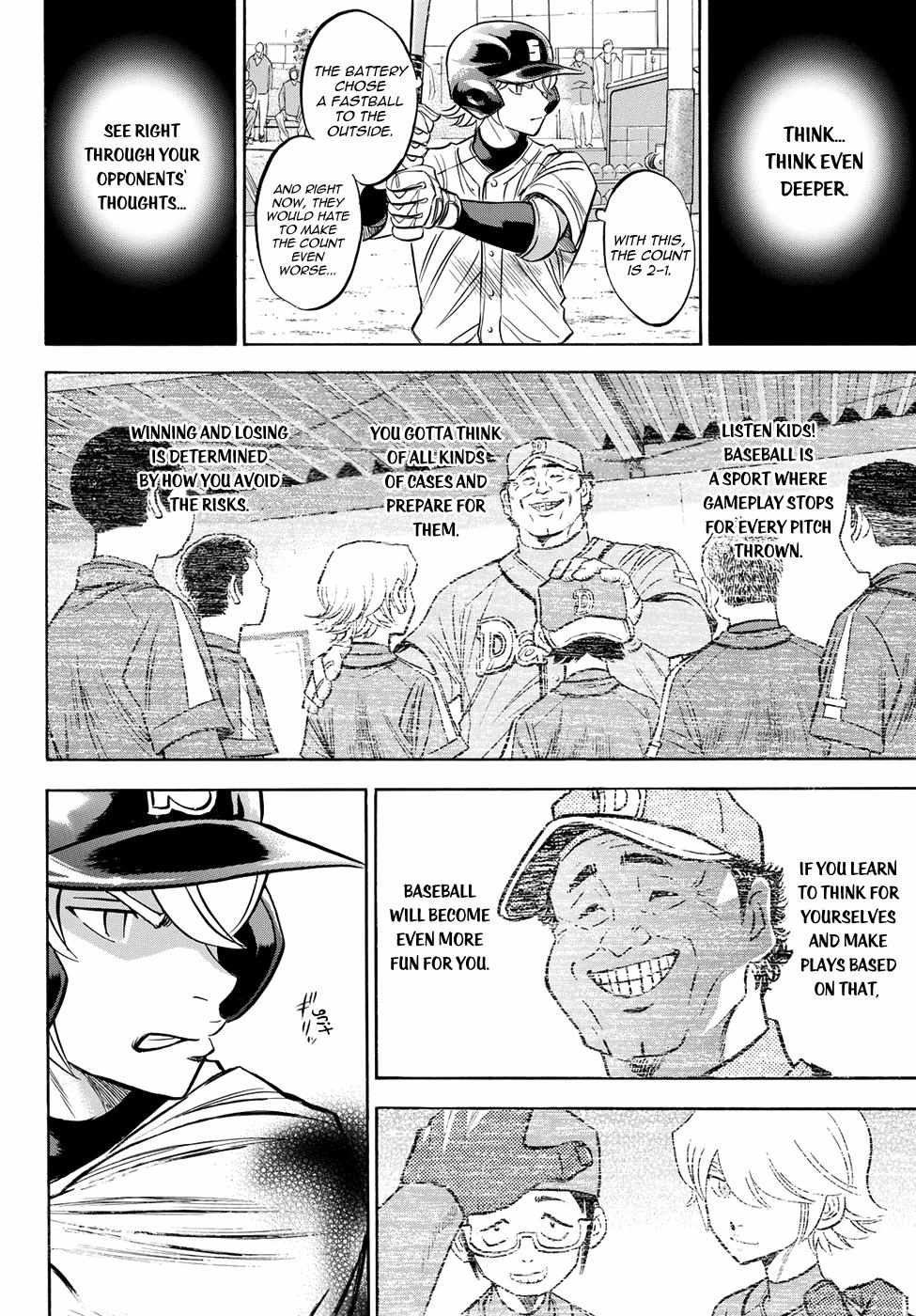 Read Diamond no Ace Act 2 chapter 57 image 15 on Lezhin