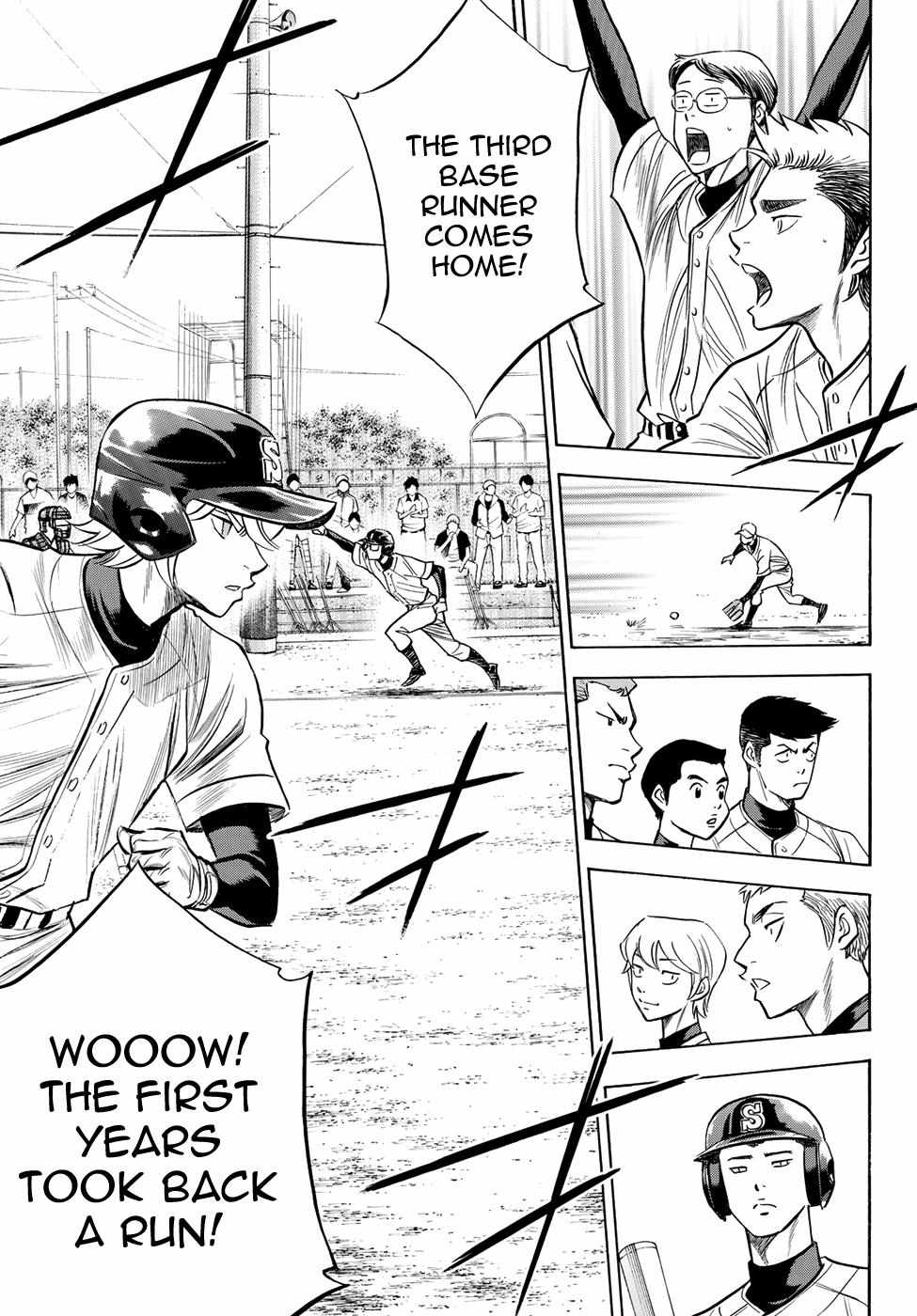 Read Diamond no Ace Act 2 chapter 57 image 18 on Lezhin