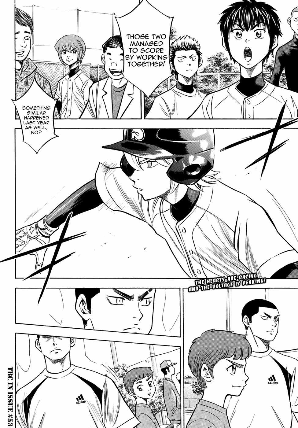 Read Diamond no Ace Act 2 chapter 57 image 19 on Lezhin