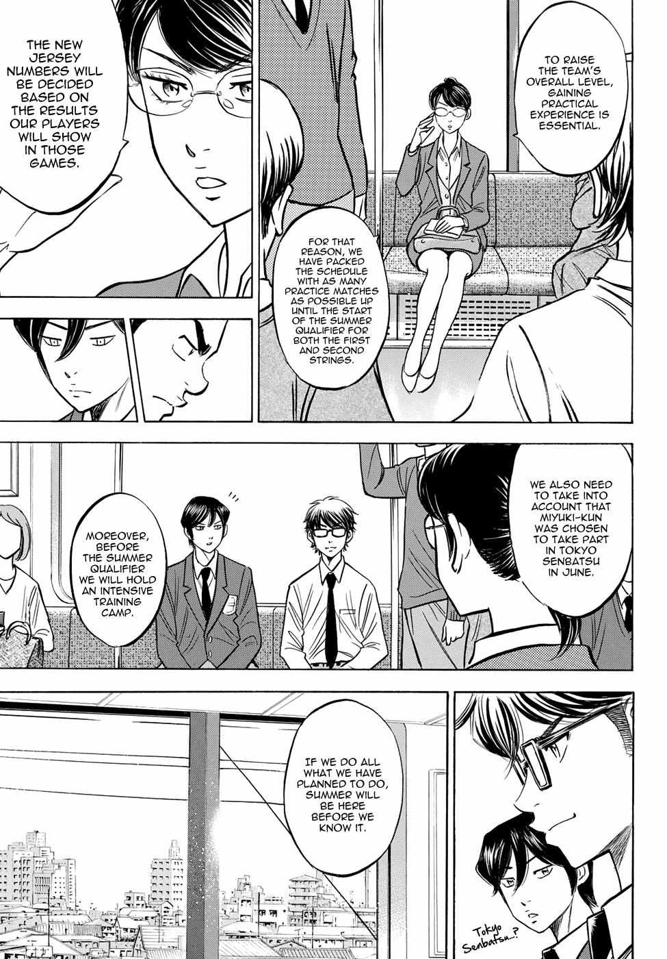 Read Diamond no Ace Act 2 chapter 57 image 2 on Lezhin
