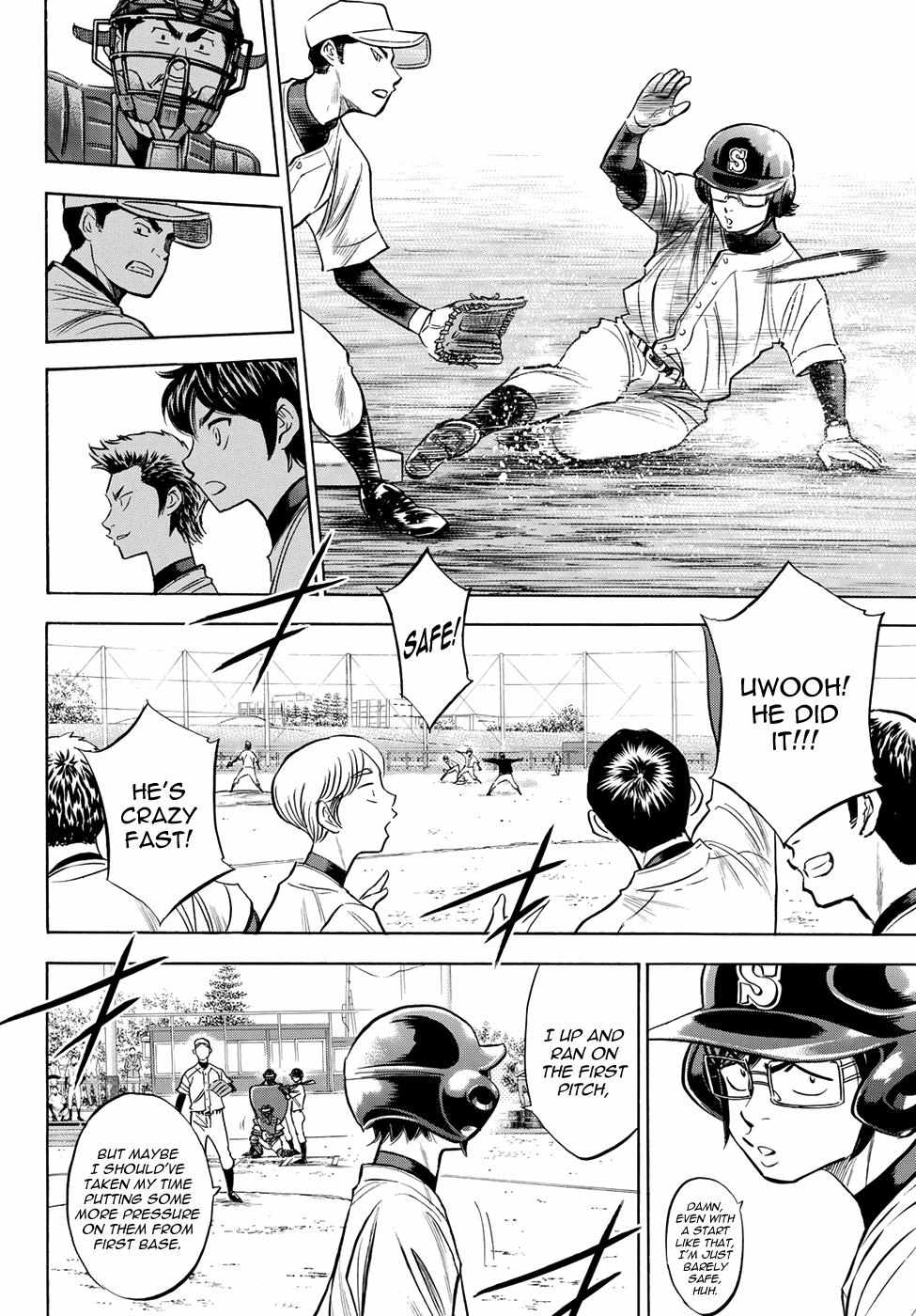 Read Diamond no Ace Act 2 chapter 57 image 5 on Lezhin